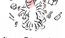 动漫哲理句子,启迪心灵的智慧火花