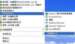 视频格式后缀,从后缀看不同视频格式的特点与应用