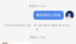 吃瓜爆料碰瓷视频大全集,碰瓷视频大全集深度解析